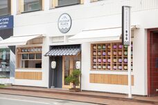 山梨ニュース～YAMANASHI NEWS～のプレスリリース画像7