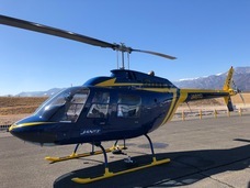 山梨ニュース～YAMANASHI NEWS～のプレスリリース画像4