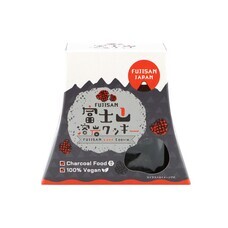 山梨ニュース～YAMANASHI NEWS～のプレスリリース画像4