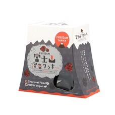 山梨ニュース～YAMANASHI NEWS～のプレスリリース画像5