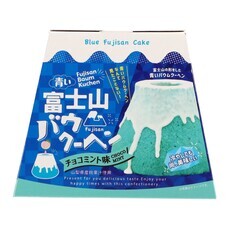 山梨ニュース～YAMANASHI NEWS～のプレスリリース画像11