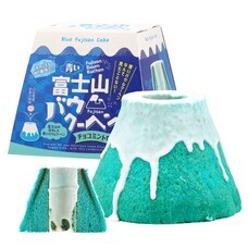 山梨ニュース～YAMANASHI NEWS～のプレスリリース画像7