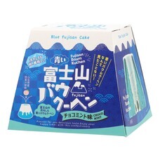 山梨ニュース～YAMANASHI NEWS～のプレスリリース画像13