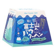 山梨ニュース～YAMANASHI NEWS～のプレスリリース画像12