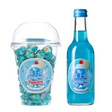 山梨ニュース～YAMANASHI NEWS～のプレスリリース画像2