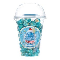 山梨ニュース～YAMANASHI NEWS～のプレスリリース画像3