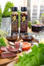 山梨ニュース～YAMANASHI NEWS～のプレスリリース画像2