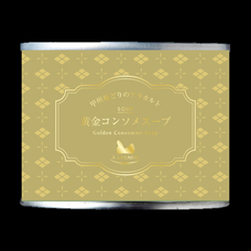 山梨ニュース～YAMANASHI NEWS～のプレスリリース画像7