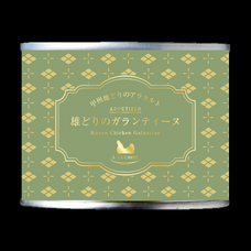 山梨ニュース～YAMANASHI NEWS～のプレスリリース画像6