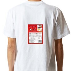 山梨ニュース～YAMANASHI NEWS～のプレスリリース画像7