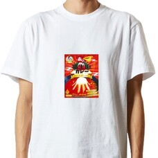 山梨ニュース～YAMANASHI NEWS～のプレスリリース画像6