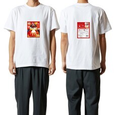 山梨ニュース～YAMANASHI NEWS～のプレスリリース画像3