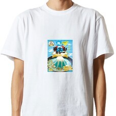 山梨ニュース～YAMANASHI NEWS～のプレスリリース画像4