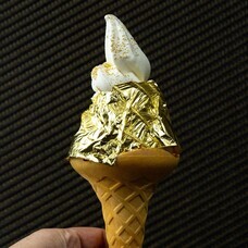 山梨ニュース～YAMANASHI NEWS～のプレスリリース画像5