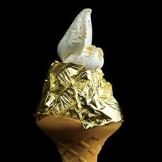 山梨ニュース～YAMANASHI NEWS～のプレスリリース画像9