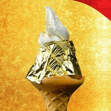 山梨ニュース～YAMANASHI NEWS～のプレスリリース画像4