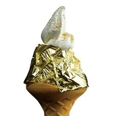 山梨ニュース～YAMANASHI NEWS～のプレスリリース画像8