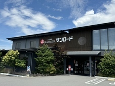 山梨ニュース～YAMANASHI NEWS～のプレスリリース画像1