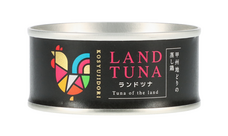 山梨ニュース～YAMANASHI NEWS～のプレスリリース画像1