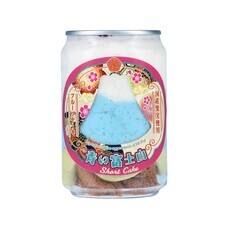 山梨ニュース～YAMANASHI NEWS～のプレスリリース画像3