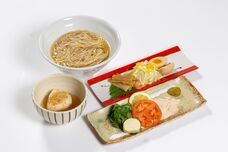 山梨ニュース～YAMANASHI NEWS～のプレスリリース画像2