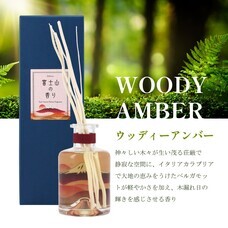 山梨ニュース～YAMANASHI NEWS～のプレスリリース画像2