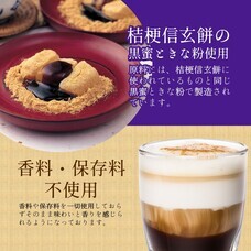 山梨ニュース～YAMANASHI NEWS～のプレスリリース画像8