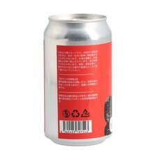 山梨ニュース～YAMANASHI NEWS～のプレスリリース画像8