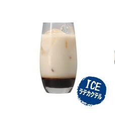 山梨ニュース～YAMANASHI NEWS～のプレスリリース画像4