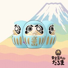 山梨ニュース～YAMANASHI NEWS～のプレスリリース画像1