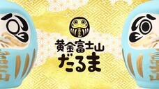 山梨ニュース～YAMANASHI NEWS～のプレスリリース画像5