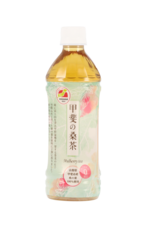 山梨ニュース～YAMANASHI NEWS～のプレスリリース画像5