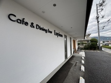 山梨ニュース～YAMANASHI NEWS～のプレスリリース画像2