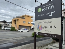 山梨ニュース～YAMANASHI NEWS～のプレスリリース画像6