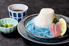 山梨ニュース～YAMANASHI NEWS～のプレスリリース画像2