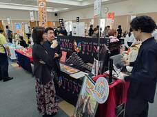 山梨ニュース～YAMANASHI NEWS～のプレスリリース画像3