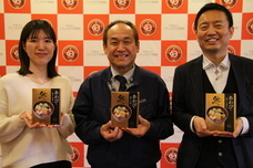 山梨ニュース～YAMANASHI NEWS～のプレスリリース画像2