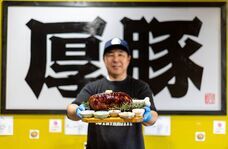 山梨ニュース～YAMANASHI NEWS～のプレスリリース画像5