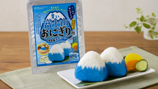 山梨ニュース～YAMANASHI NEWS～のプレスリリース画像9
