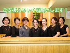 フェリコ株式会社のプレスリリース画像1