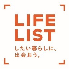 株式会社LIFULLのプレスリリース画像2