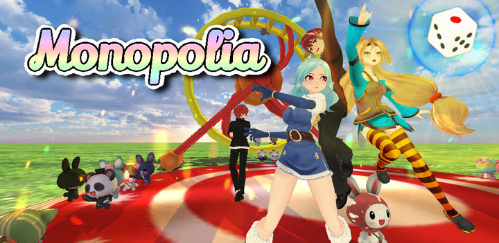 リアクションゆたかなキャラクターと多彩なステージが魅力の経営戦略ボードゲーム Monopolia モノポリア が2月11日googleplayにて配信開始 Honwakagamesのプレスリリース リアクションゆたかなキャラクターと多彩なステージが魅力の経営戦略ボードゲーム Monopolia モノポリア が2月11日googleplayにて配信開始 Honwakagamesのプレスリリース