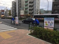 東京都青少年・治安対策本部 総合対策部 交通安全課のプレスリリース画像6