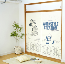 株式会社ＪＡＭＭＹのプレスリリース画像2