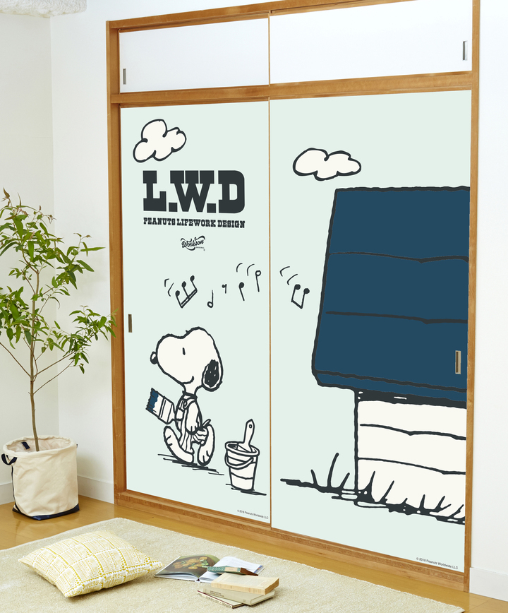 スヌーピー 障子紙 ふすま紙 好評発売中 世界的に有名なキャラクターを部屋に飾るだけで 愛らしい空間に早変わり 株式会社jammyのプレスリリース スヌーピー 障子紙 ふすま紙 好評発売中 世界的に有名なキャラクターを部屋に飾るだけで 愛らしい空間に早変わり 株式会社jammyのプレスリリース