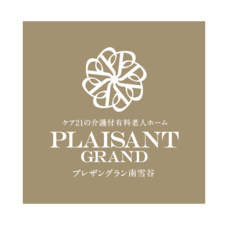 株式会社ケア21のプレスリリース 広報 Pr情報 プレスリリース配信サービス Valuepress