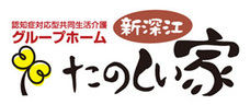 株式会社ケア21のプレスリリース画像5