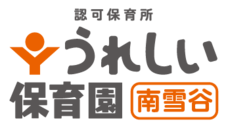 株式会社ケア21のプレスリリース画像4