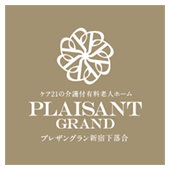 株式会社ケア21のプレスリリース画像6