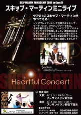 株式会社ケア21のプレスリリース画像5